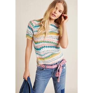 Anthropologie Pastel Marbled Eyelash Furry Sweater Top Sz XL